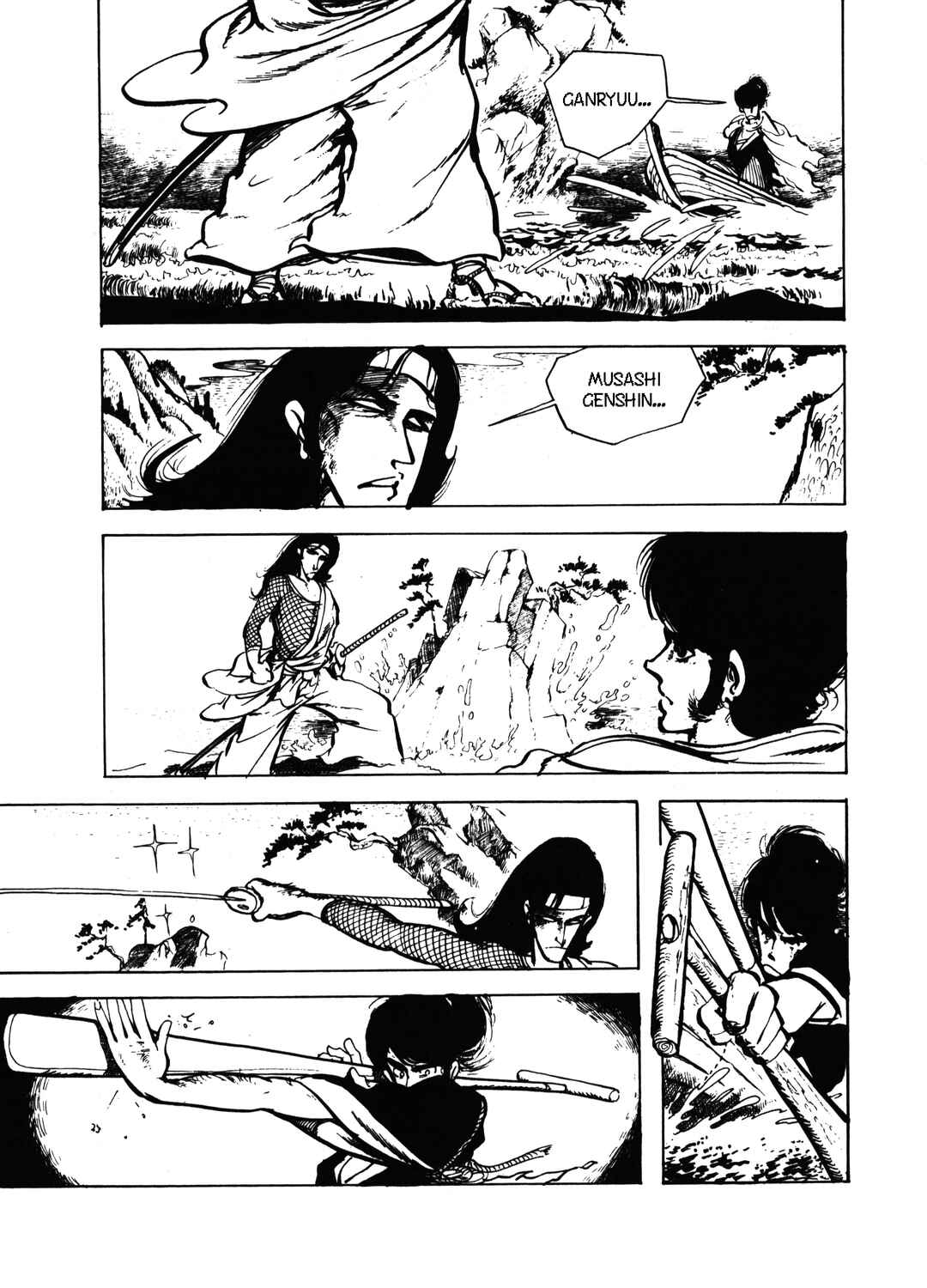 Page 3 Chapter 3 Up Up Balloon