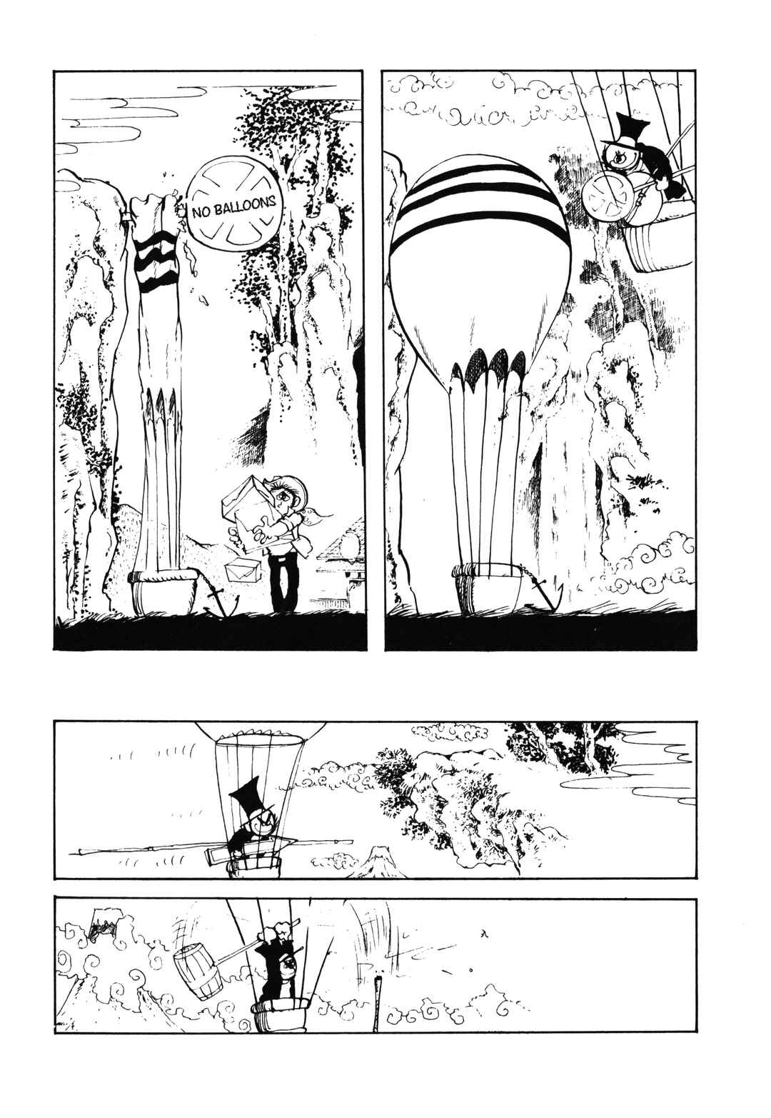 Page 2 Chapter 8 Up Up Balloon