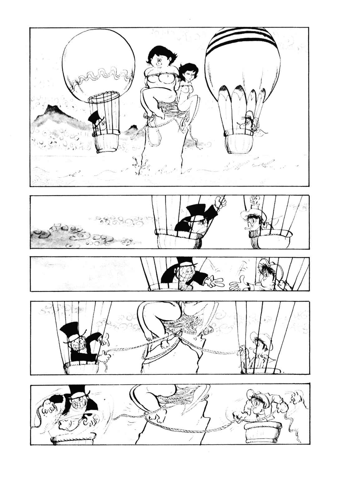 Page 6 Chapter 11 Up Up Balloon