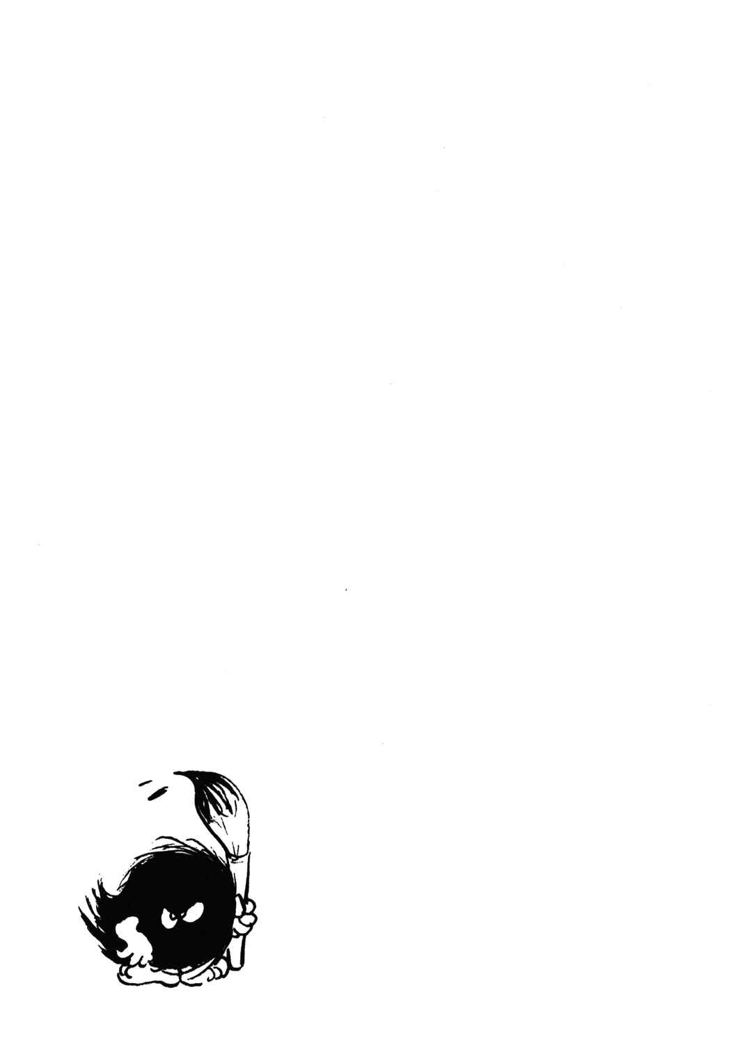 Page 9 Chapter 11 Up Up Balloon