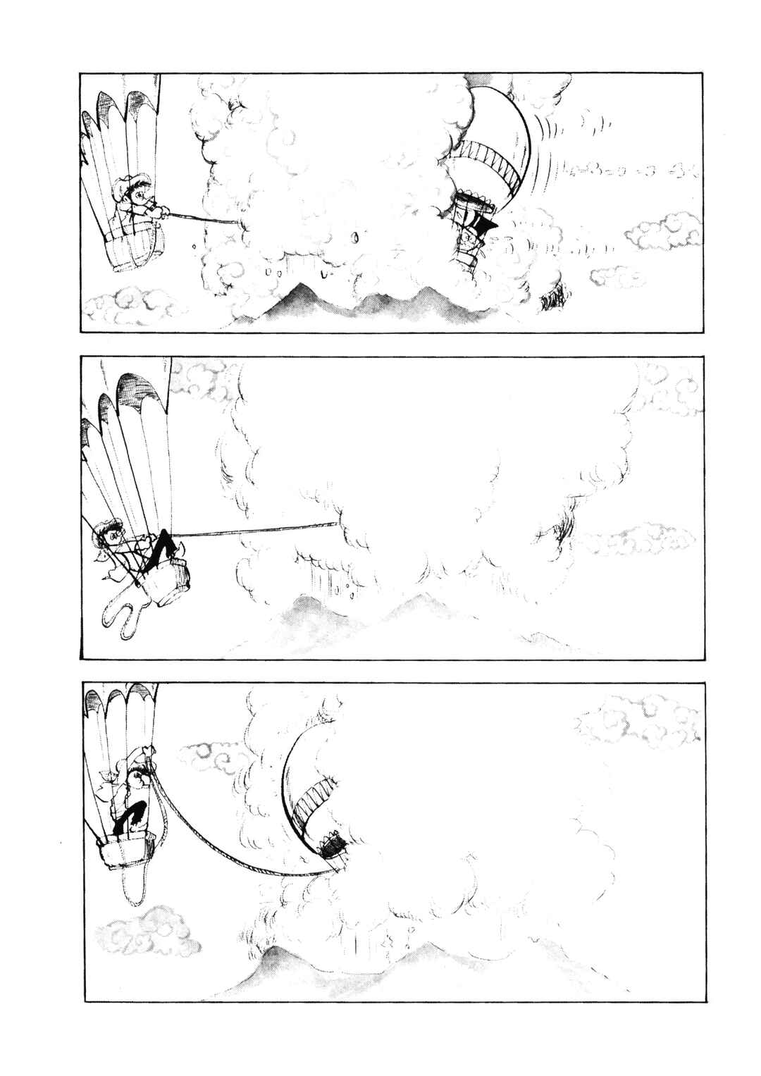 Page 7 Chapter 7 Up Up Balloon