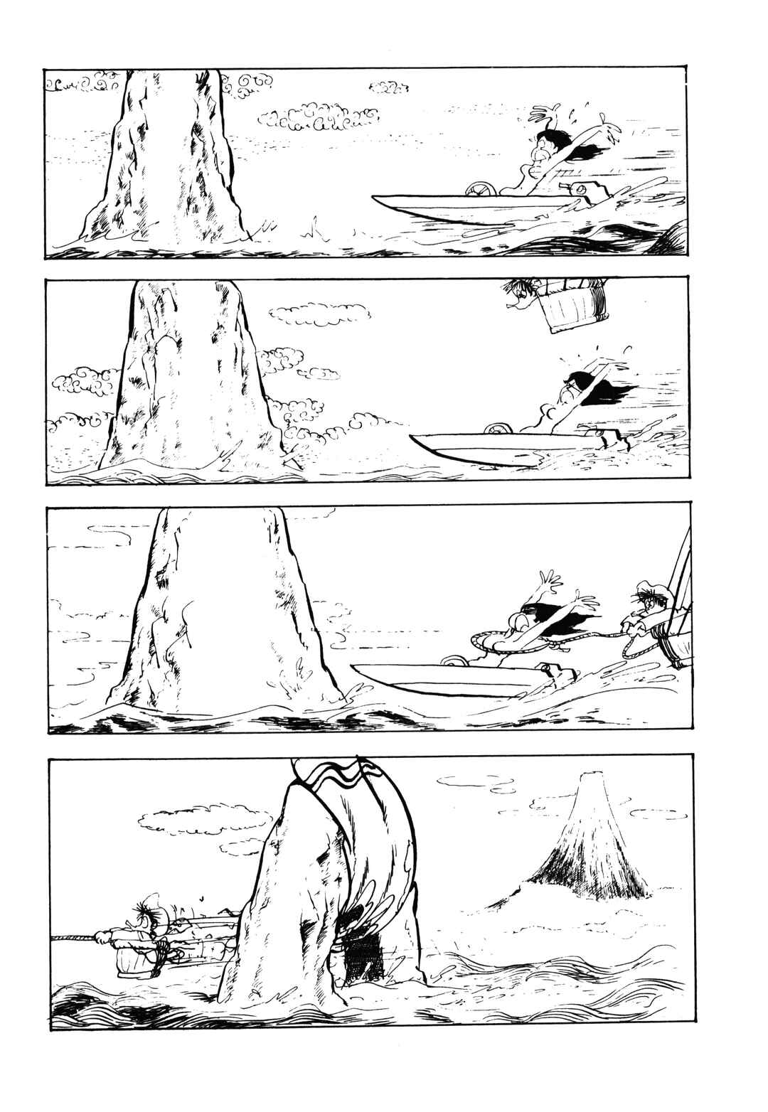 Page 4 Chapter 17 Up Up Balloon