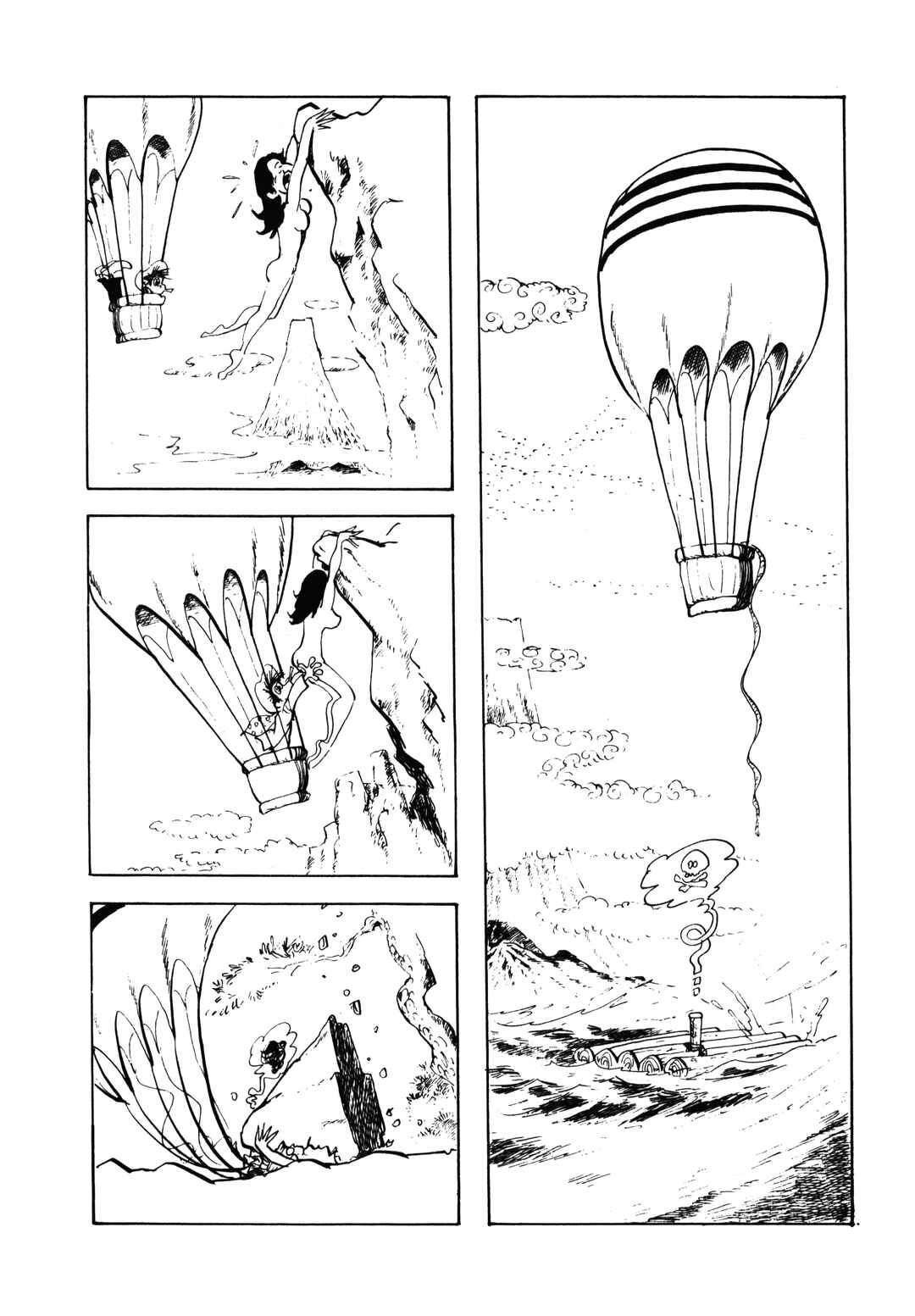 Page 7 Chapter 17 Up Up Balloon