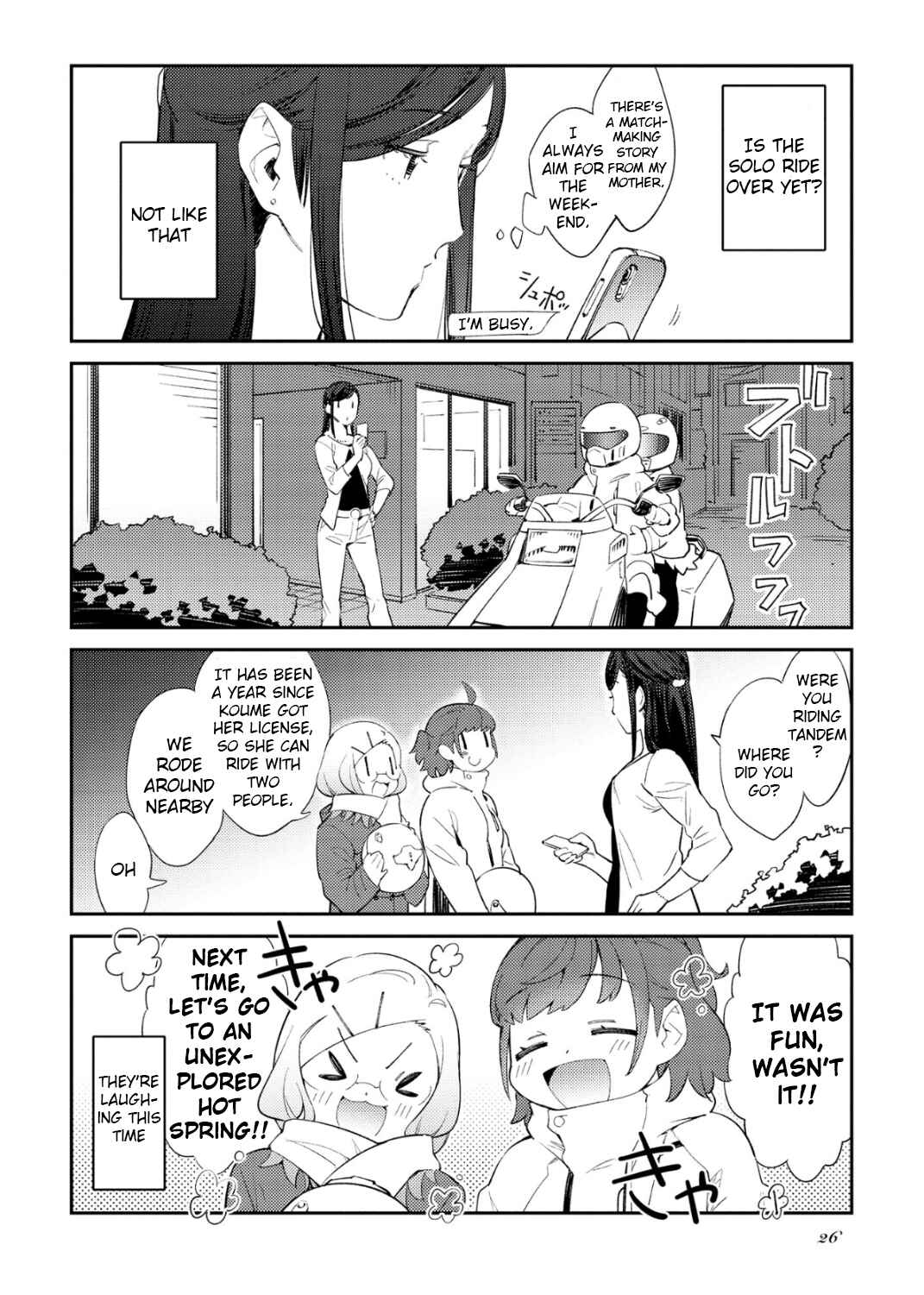 Page 2 Chapter 3 Tourin Girl!