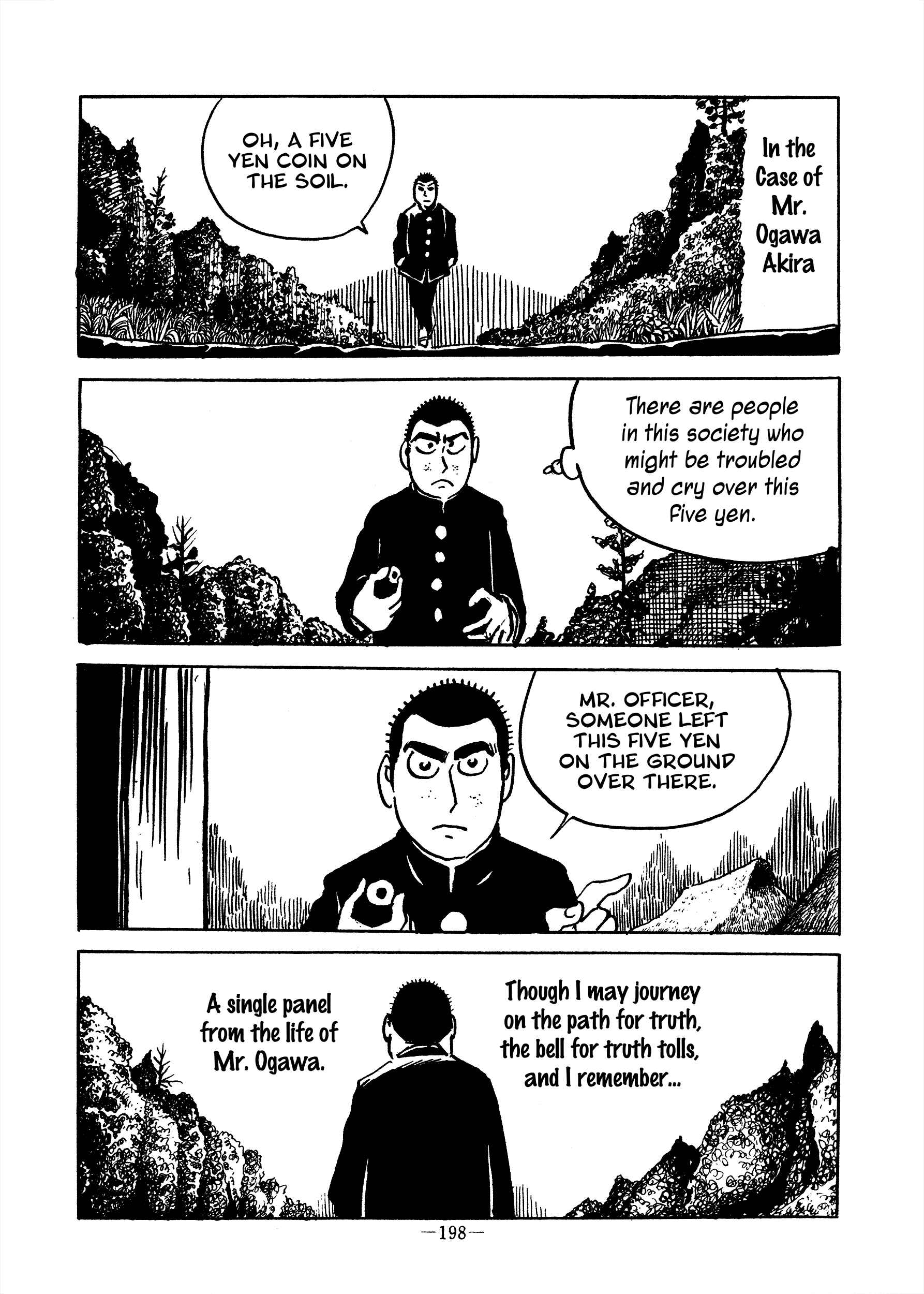 Page 4 Chapter 32 Garo Keisai Sakuhin (Mizuki Shigeru Manga Taizenshuu)
