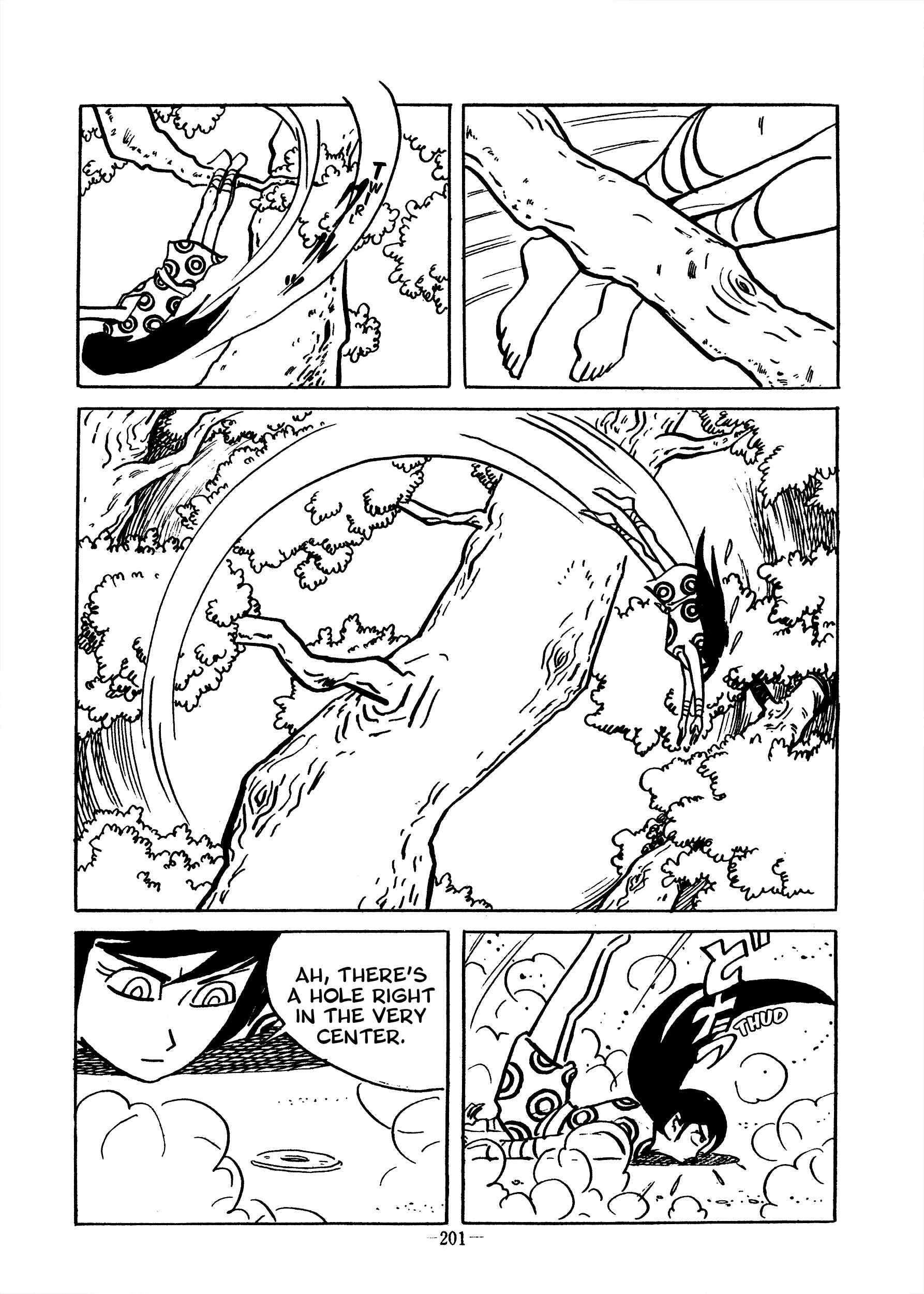 Page 7 Chapter 32 Garo Keisai Sakuhin (Mizuki Shigeru Manga Taizenshuu)