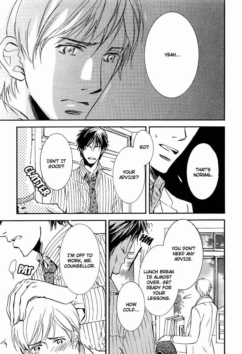 Page 11 Chapter 5 Otouto ni Koi Shitara