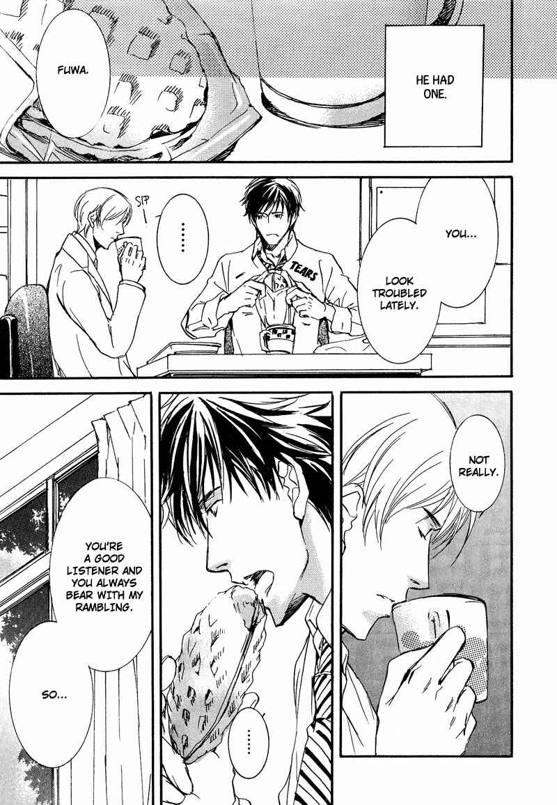 Page 17 Chapter 5 Otouto ni Koi Shitara