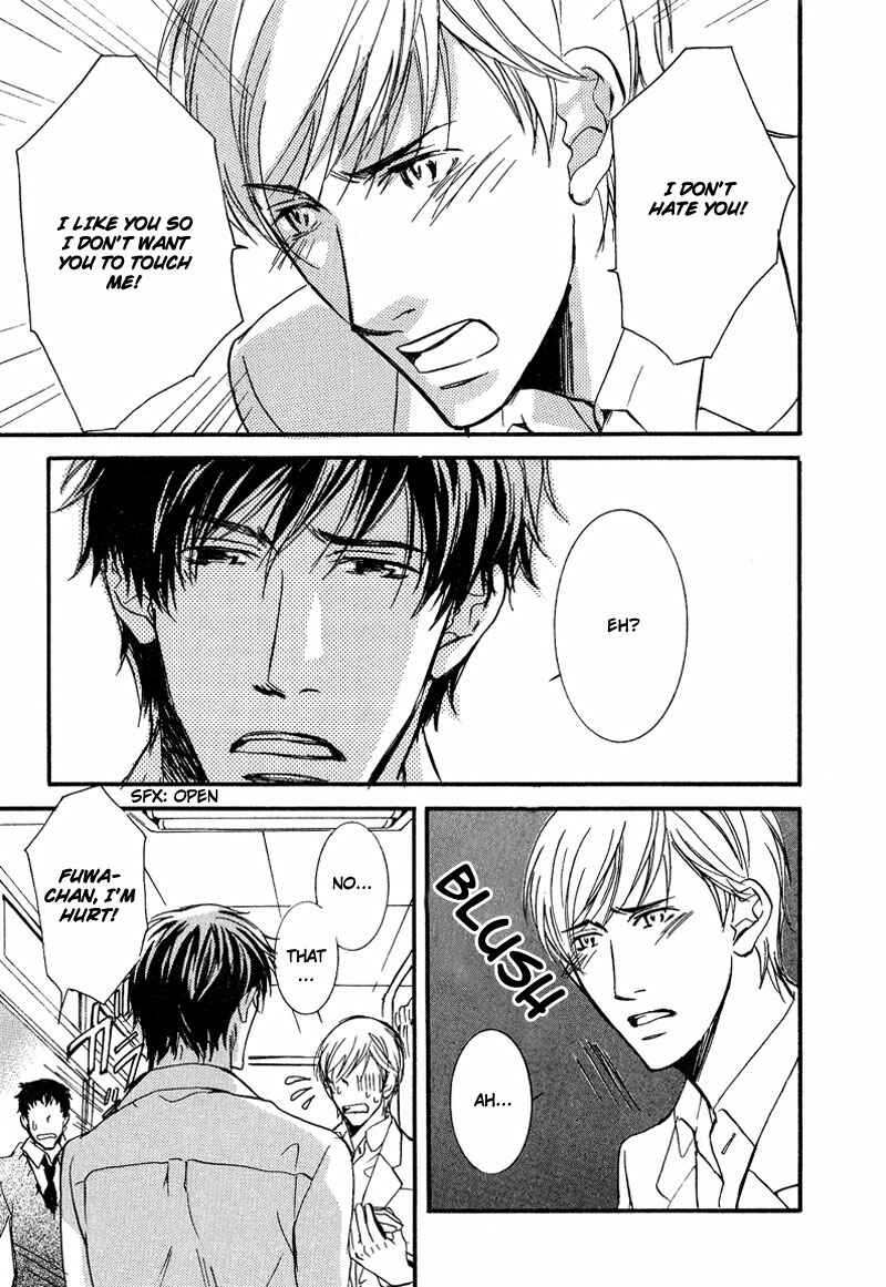Page 23 Chapter 5 Otouto ni Koi Shitara
