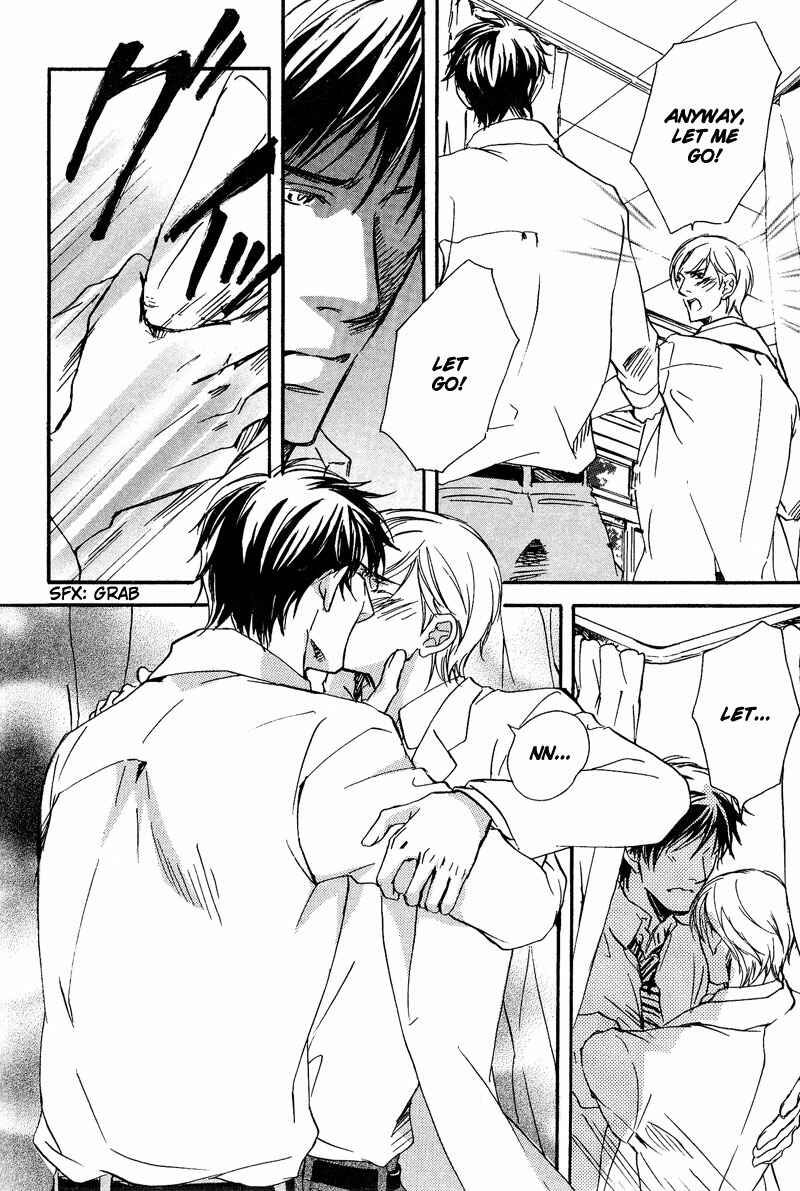 Page 28 Chapter 5 Otouto ni Koi Shitara