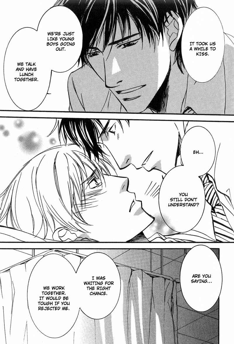 Page 31 Chapter 5 Otouto ni Koi Shitara