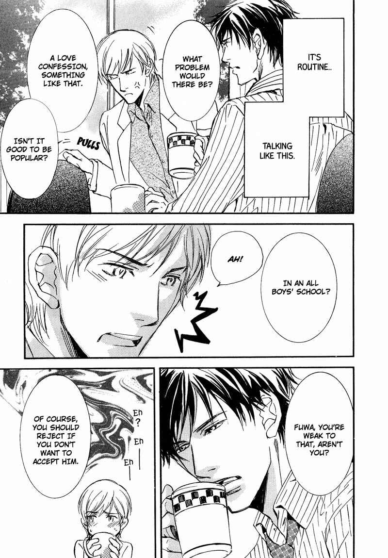 Page 9 Chapter 5 Otouto ni Koi Shitara