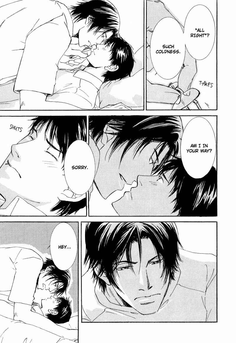 Page 11 Chapter 2 Otouto ni Koi Shitara