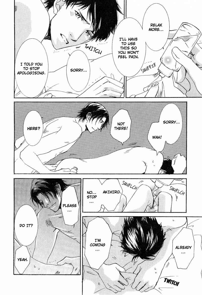 Page 14 Chapter 2 Otouto ni Koi Shitara