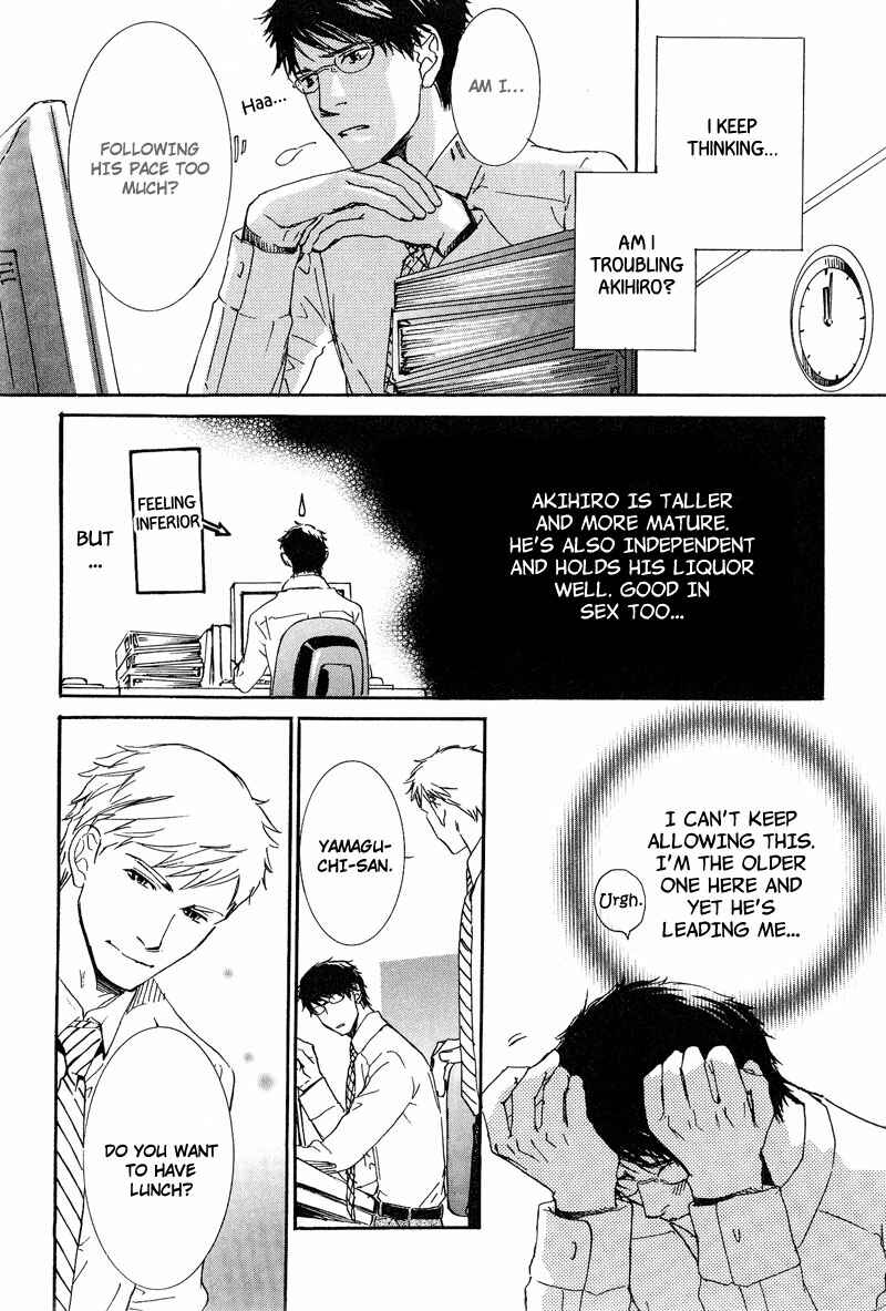 Page 16 Chapter 2 Otouto ni Koi Shitara