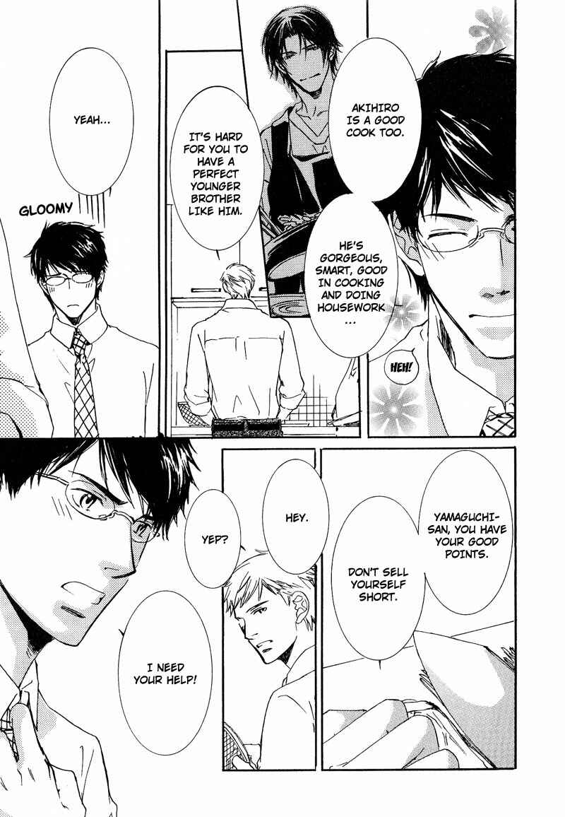 Page 21 Chapter 2 Otouto ni Koi Shitara