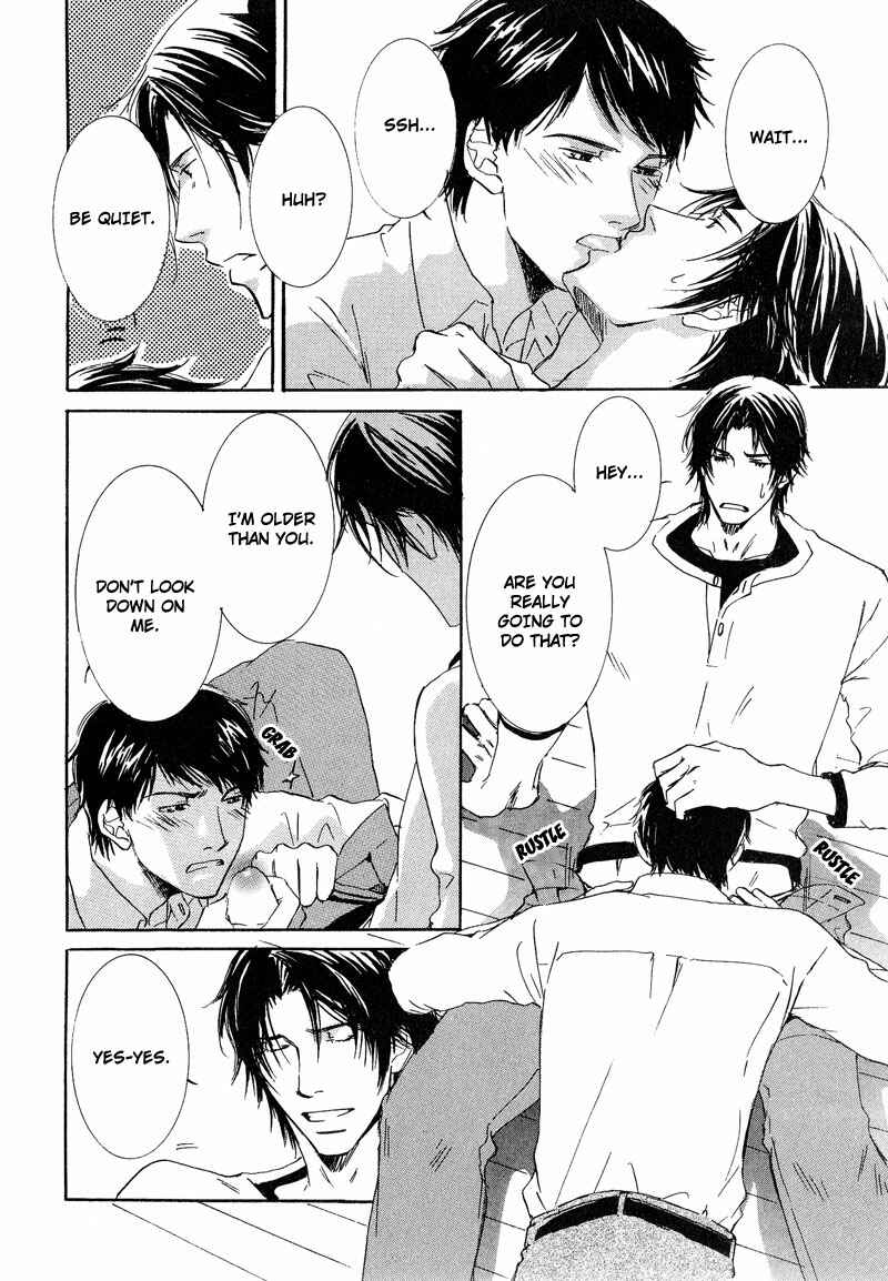Page 32 Chapter 2 Otouto ni Koi Shitara