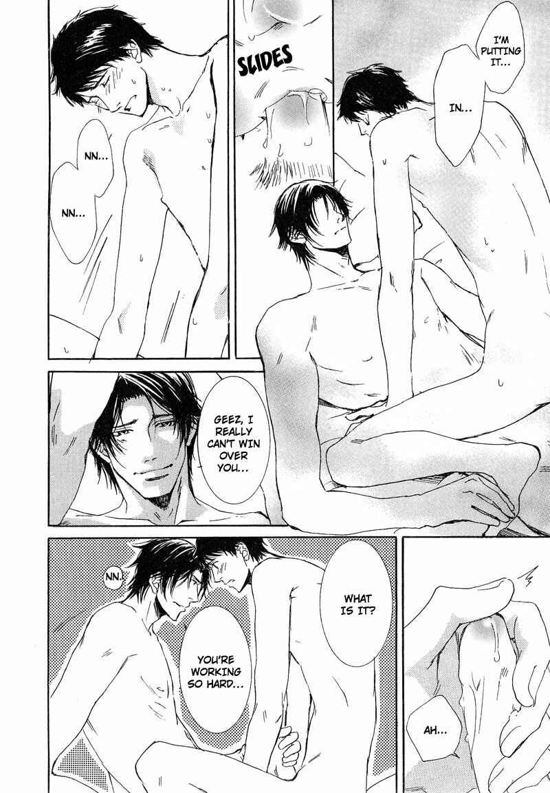 Page 34 Chapter 2 Otouto ni Koi Shitara