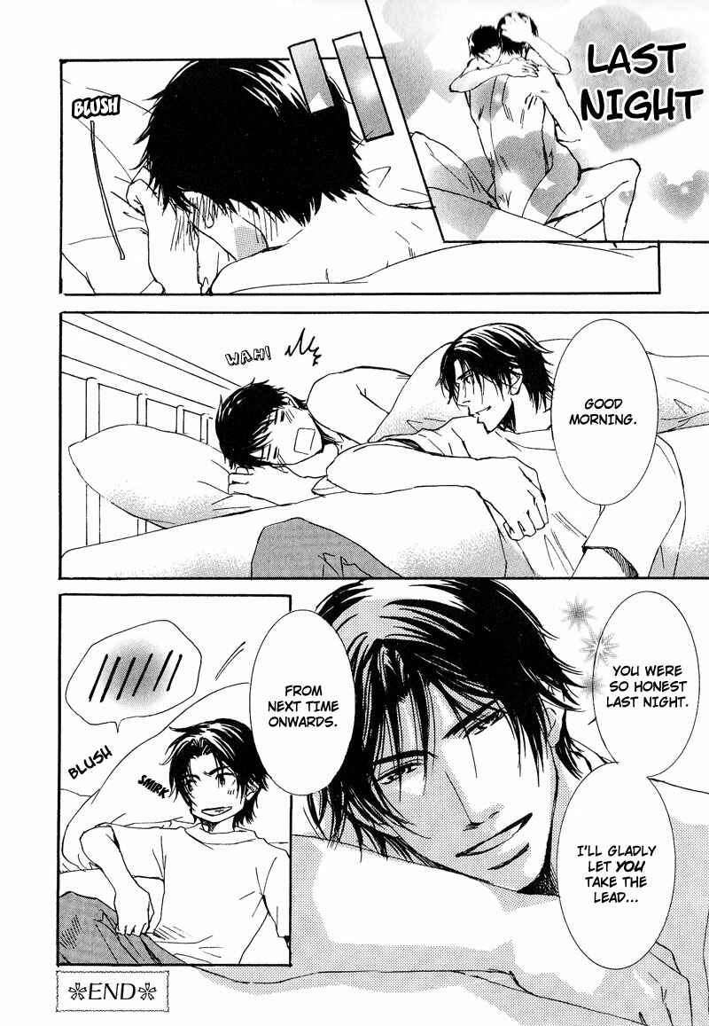 Page 36 Chapter 2 Otouto ni Koi Shitara