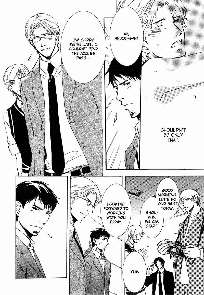 Page 12 Chapter 3 Otouto ni Koi Shitara