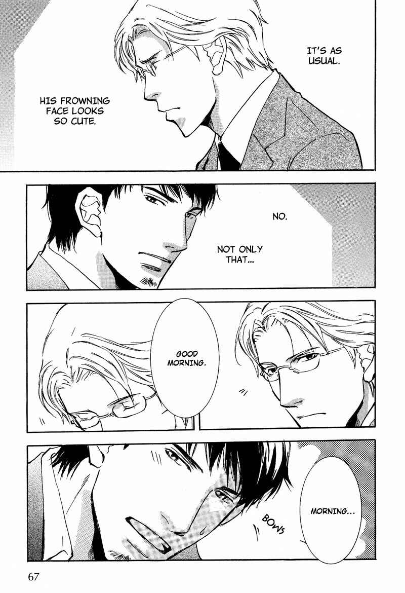 Page 13 Chapter 3 Otouto ni Koi Shitara