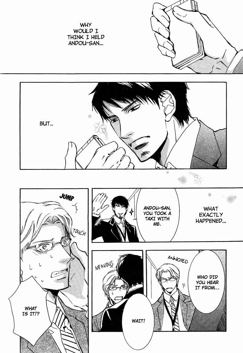 Page 18 Chapter 3 Otouto ni Koi Shitara