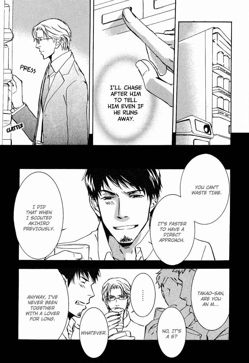 Page 27 Chapter 3 Otouto ni Koi Shitara