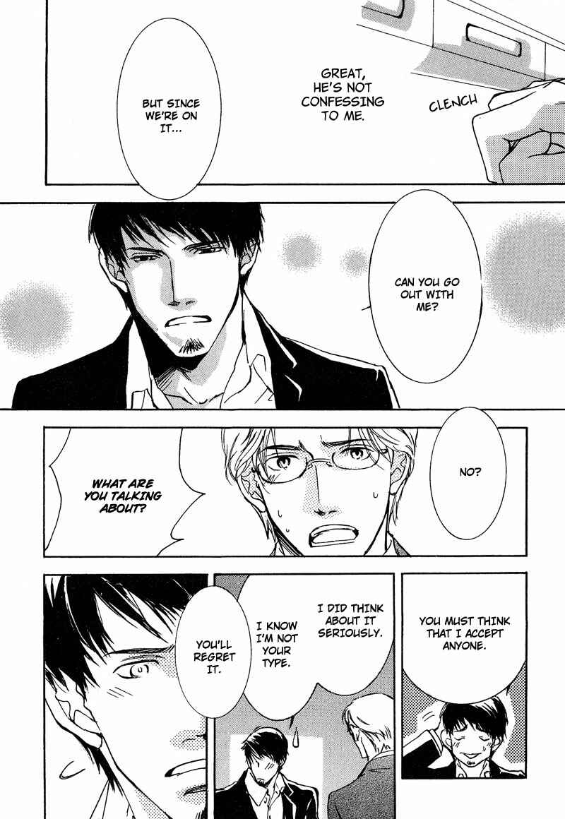Page 30 Chapter 3 Otouto ni Koi Shitara