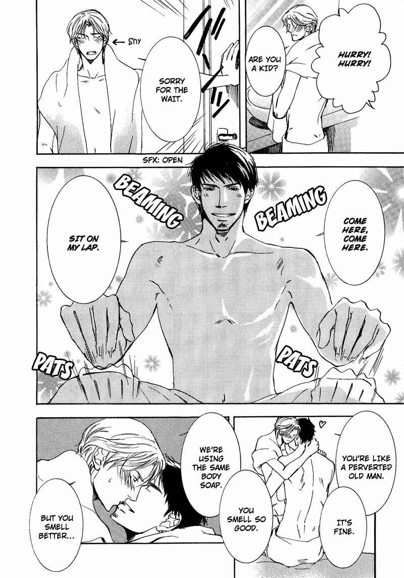 Page 32 Chapter 3 Otouto ni Koi Shitara