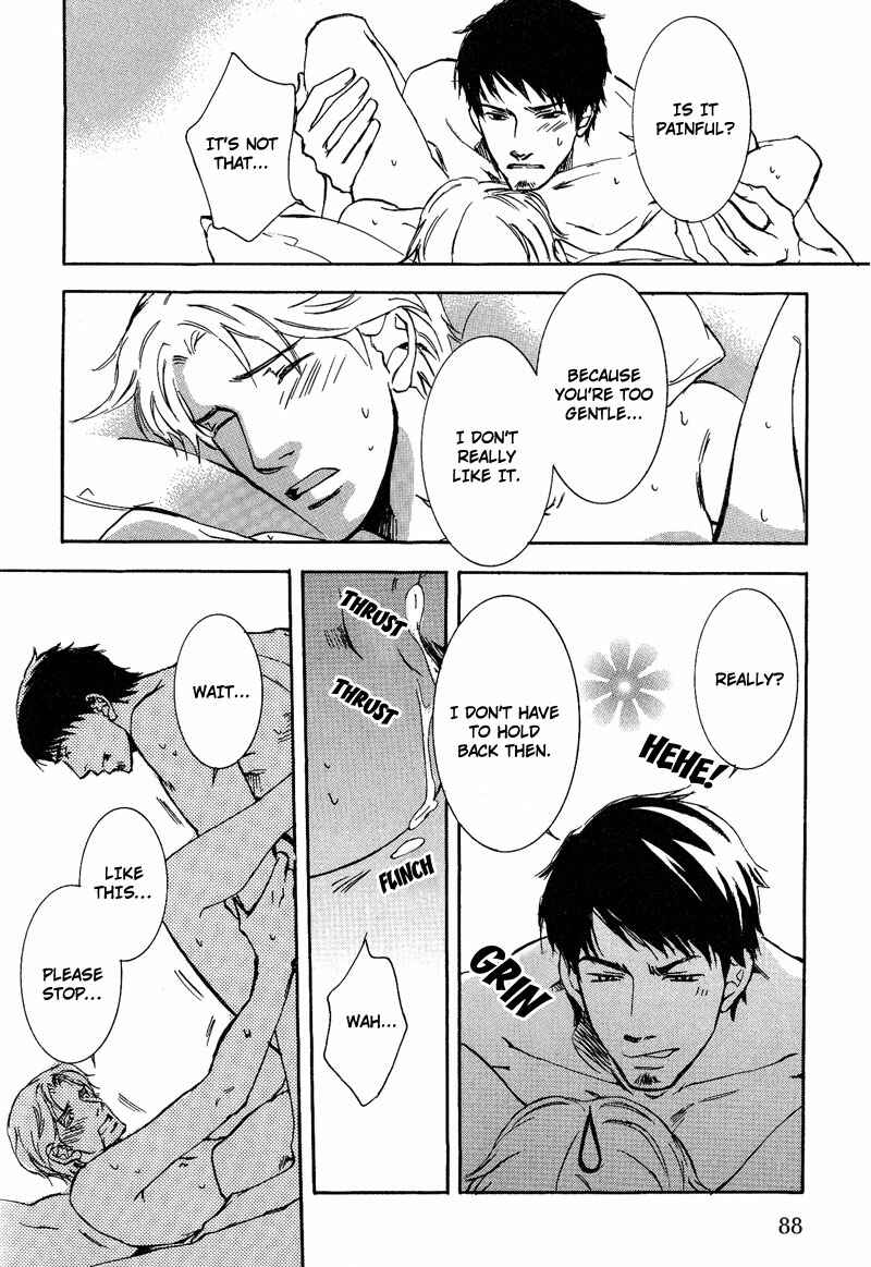 Page 34 Chapter 3 Otouto ni Koi Shitara