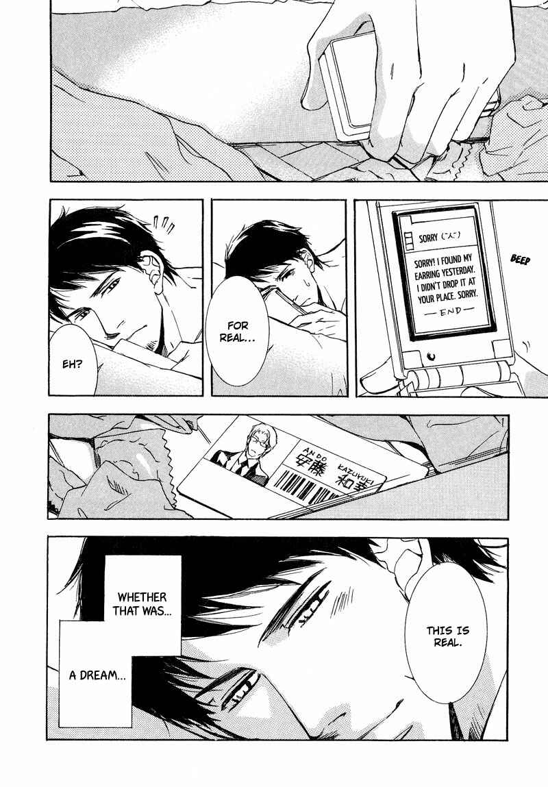 Page 36 Chapter 3 Otouto ni Koi Shitara