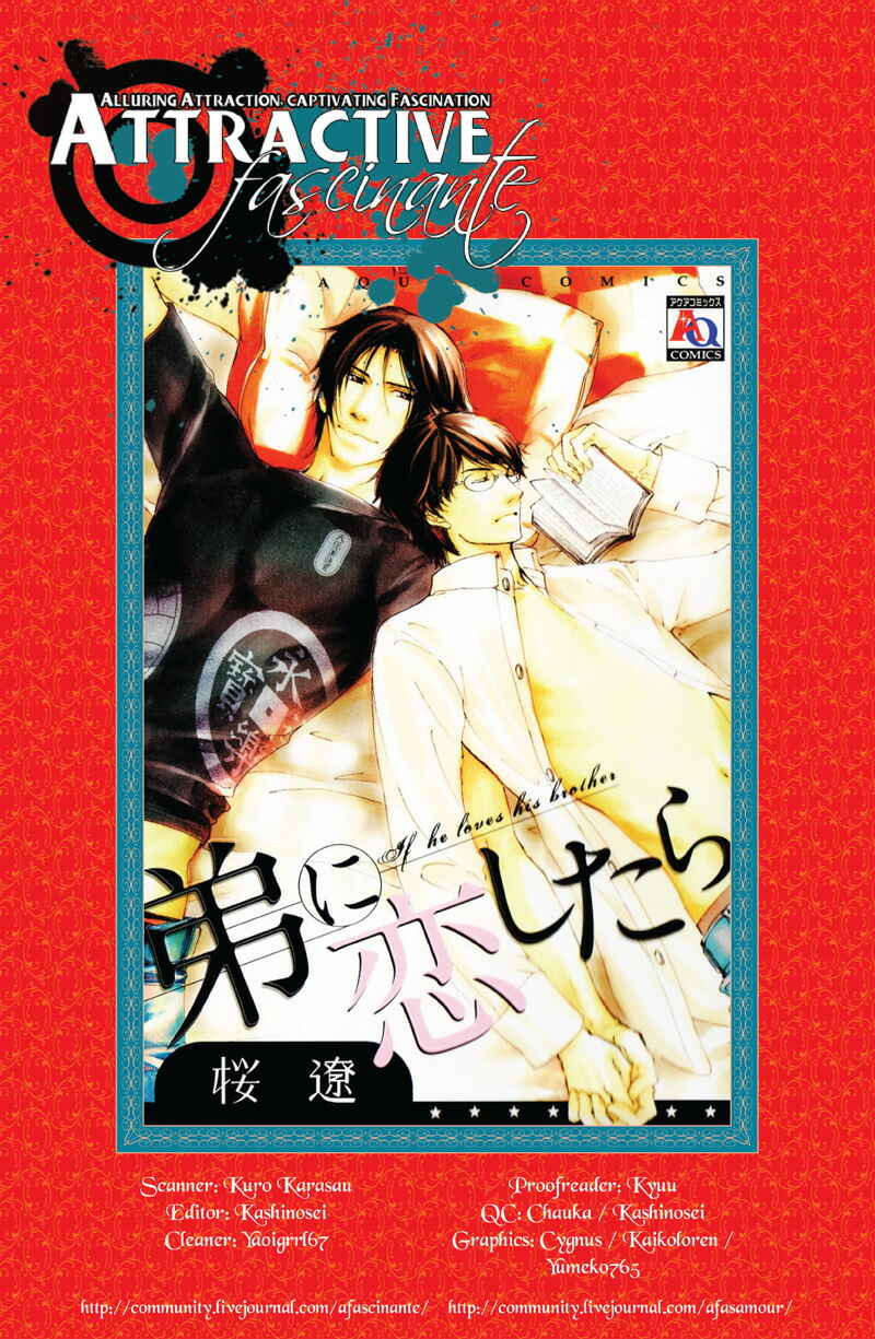 Page 5 Chapter 3 Otouto ni Koi Shitara