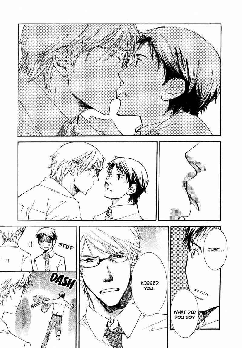 Page 15 Chapter 4 Otouto ni Koi Shitara