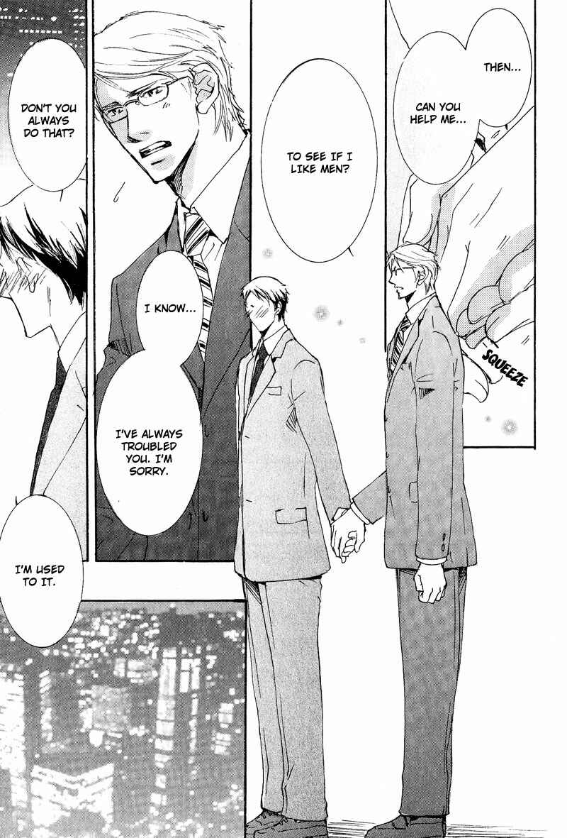 Page 29 Chapter 4 Otouto ni Koi Shitara