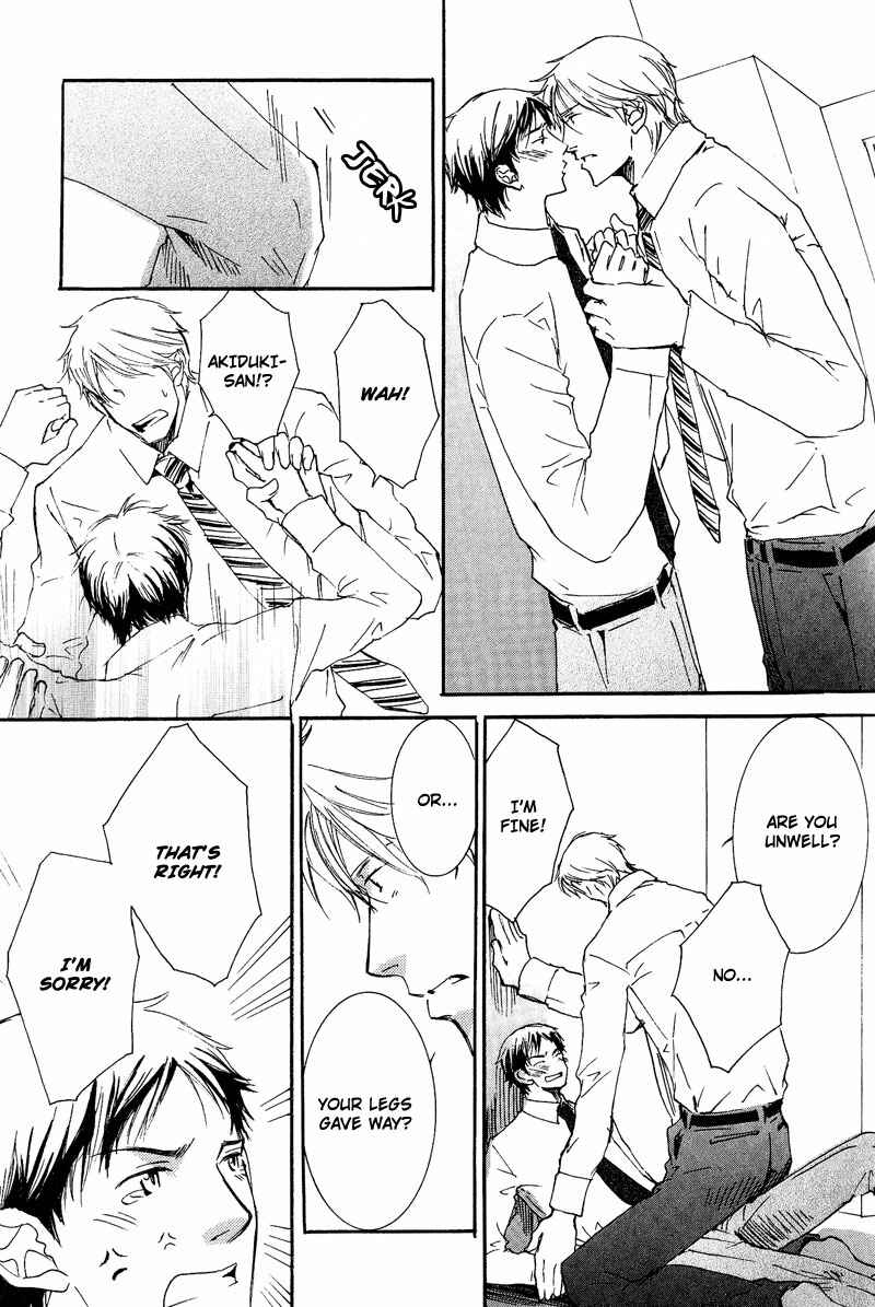 Page 31 Chapter 4 Otouto ni Koi Shitara