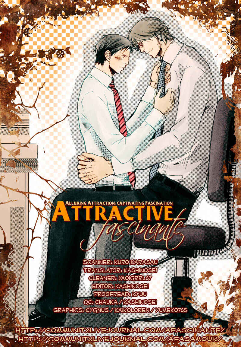 Page 5 Chapter 4 Otouto ni Koi Shitara