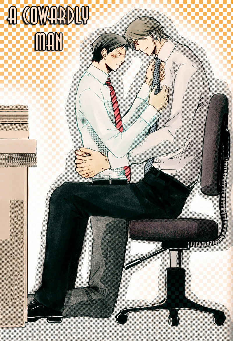 Page 7 Chapter 4 Otouto ni Koi Shitara