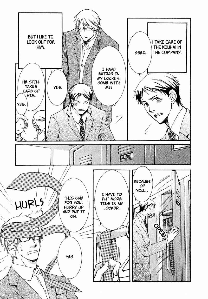 Page 9 Chapter 4 Otouto ni Koi Shitara