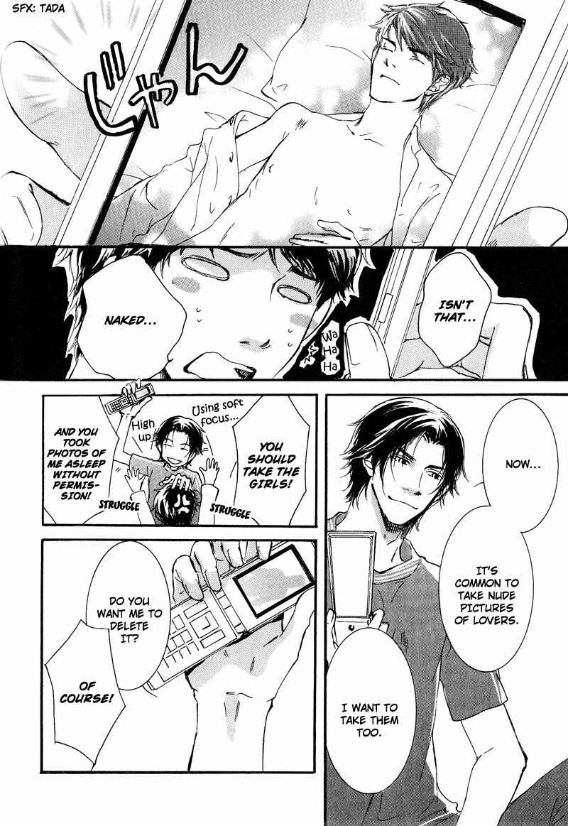 Page 10 Chapter 6 Otouto ni Koi Shitara