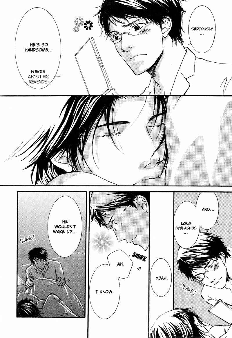 Page 14 Chapter 6 Otouto ni Koi Shitara