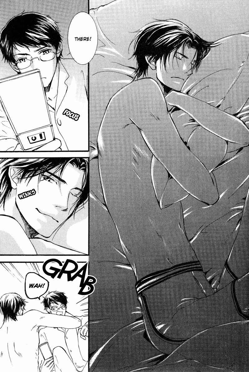 Page 15 Chapter 6 Otouto ni Koi Shitara