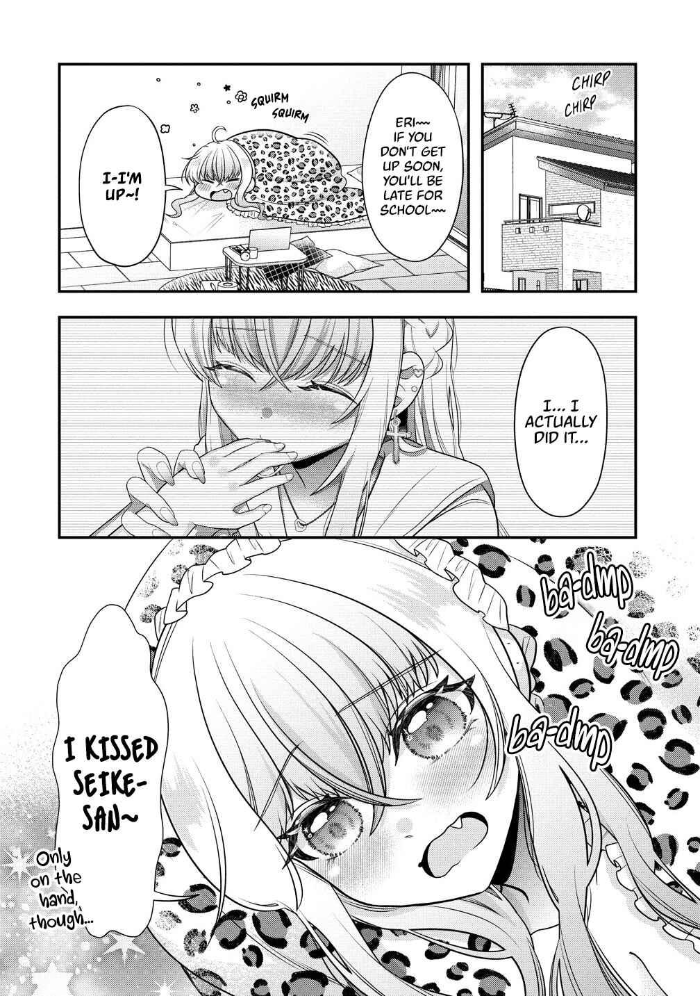 Page 2 Chapter 2 Yurigami-sama no Iutoori!