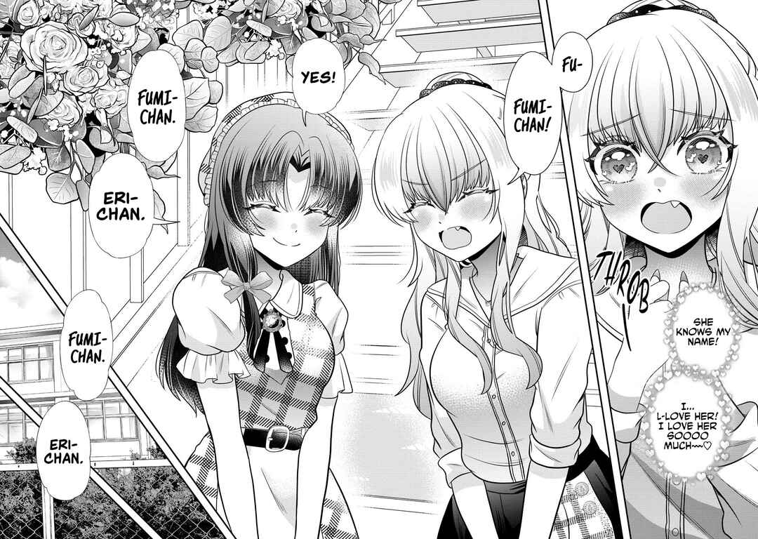 Page 20 Chapter 2 Yurigami-sama no Iutoori!