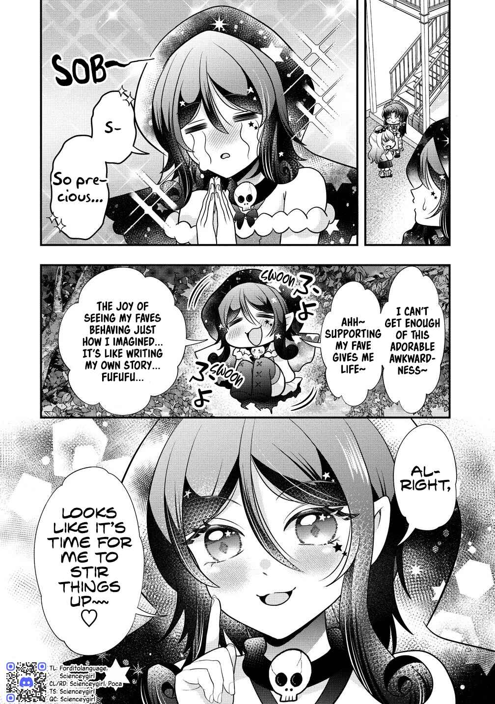 Page 23 Chapter 2 Yurigami-sama no Iutoori!