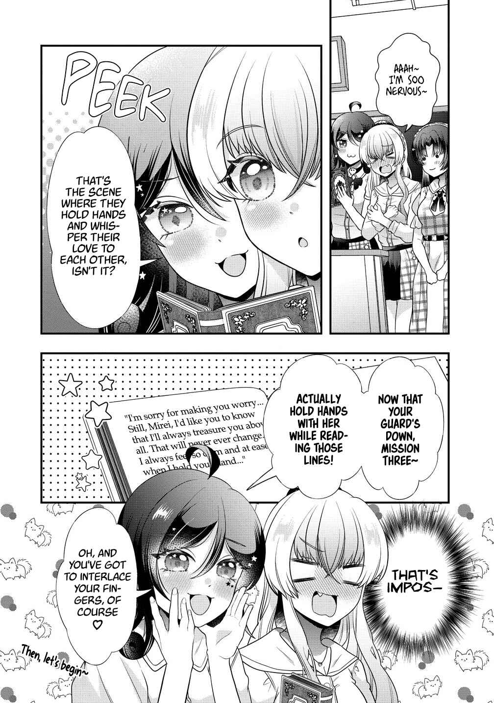 Page 20 Chapter 4 Yurigami-sama no Iutoori!