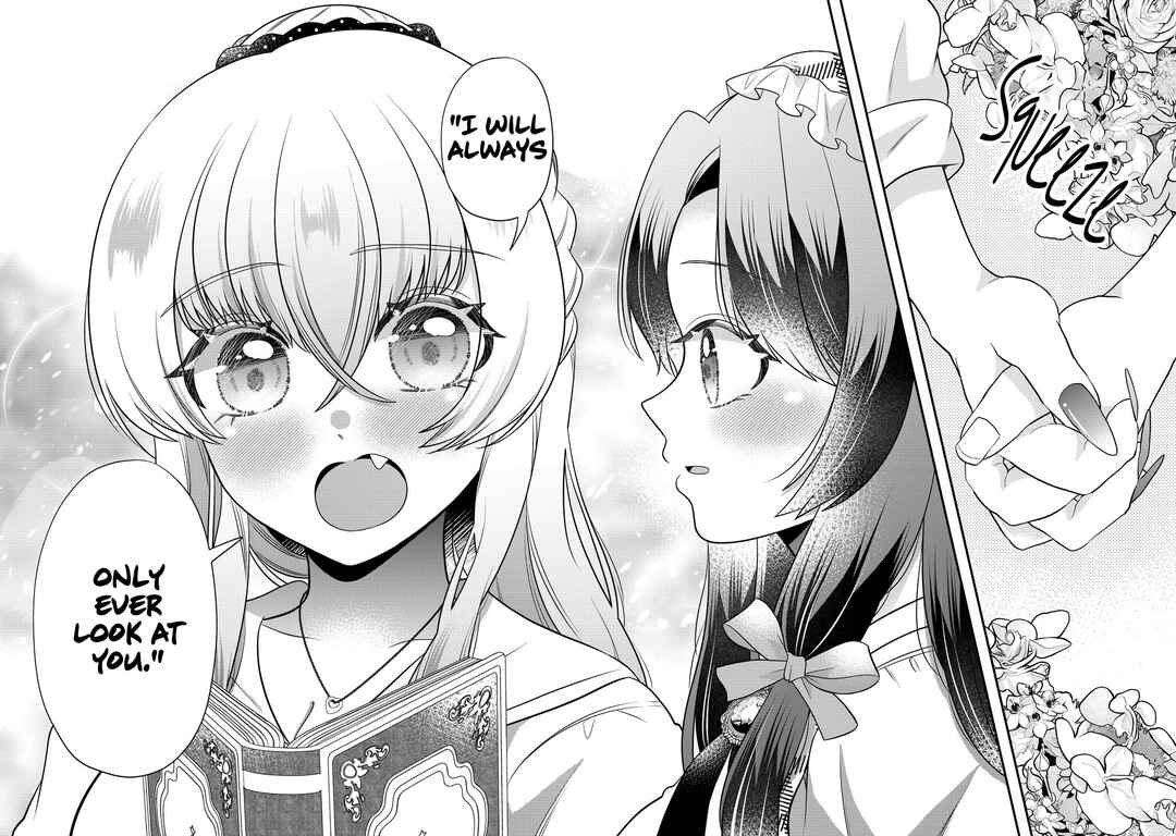 Page 24 Chapter 4 Yurigami-sama no Iutoori!
