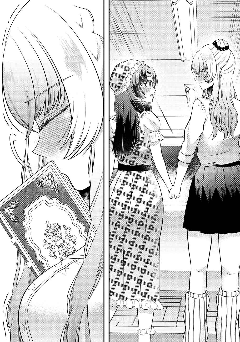 Page 25 Chapter 4 Yurigami-sama no Iutoori!