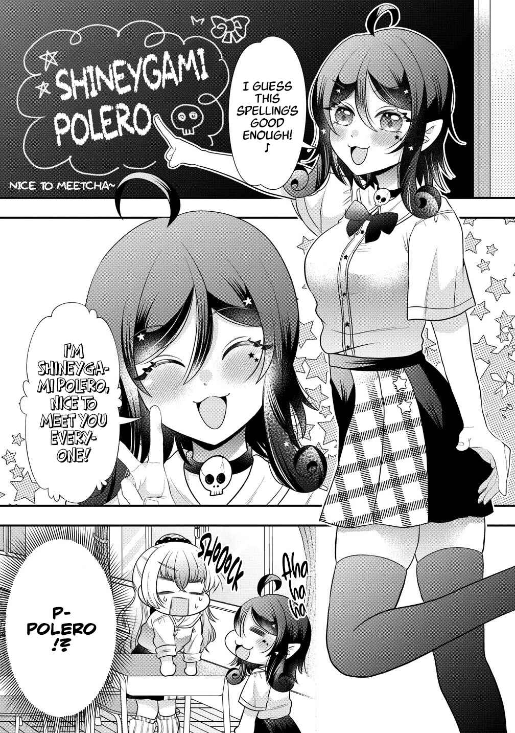 Page 6 Chapter 4 Yurigami-sama no Iutoori!