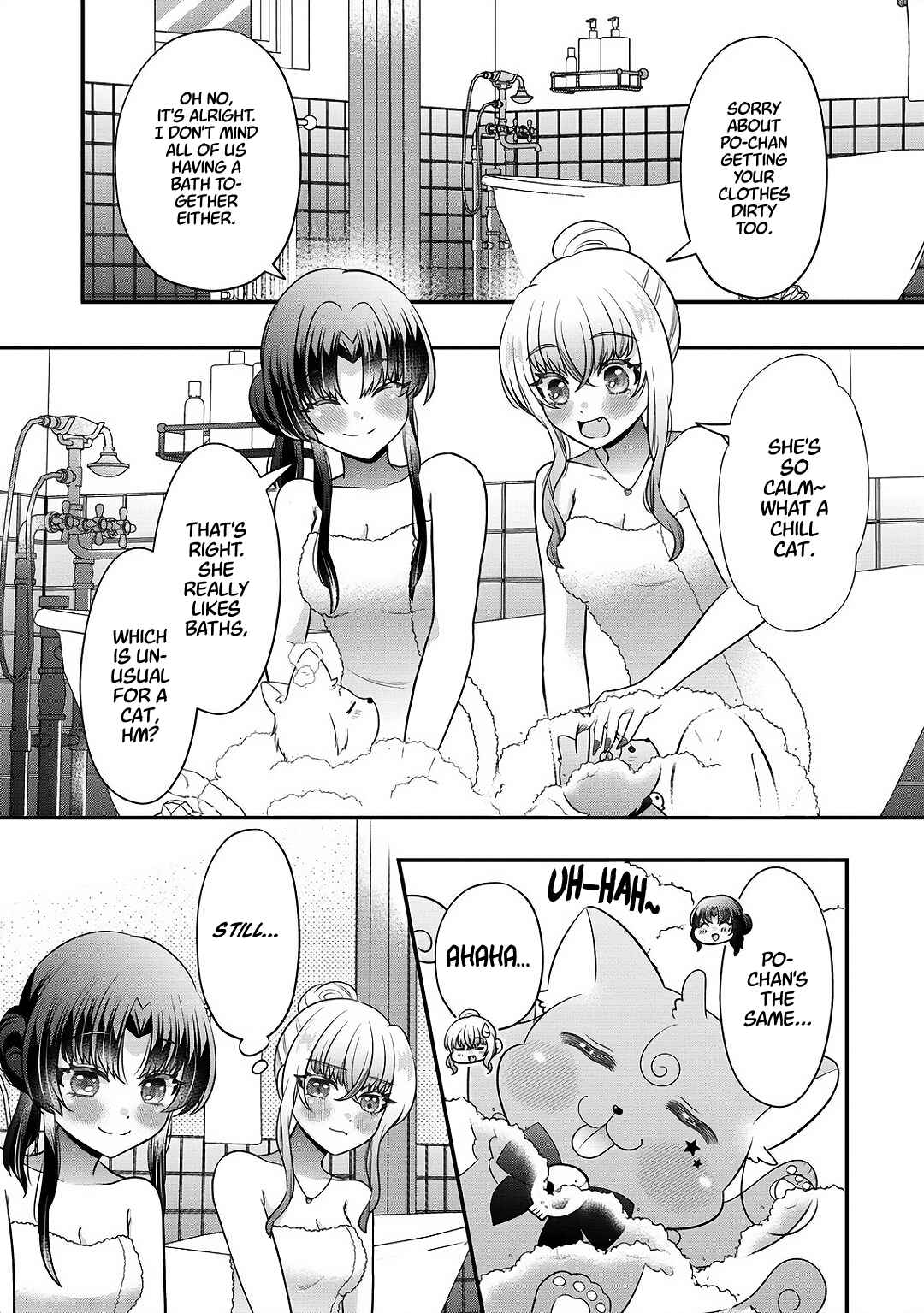 Page 17 Chapter 5 Yurigami-sama no Iutoori!
