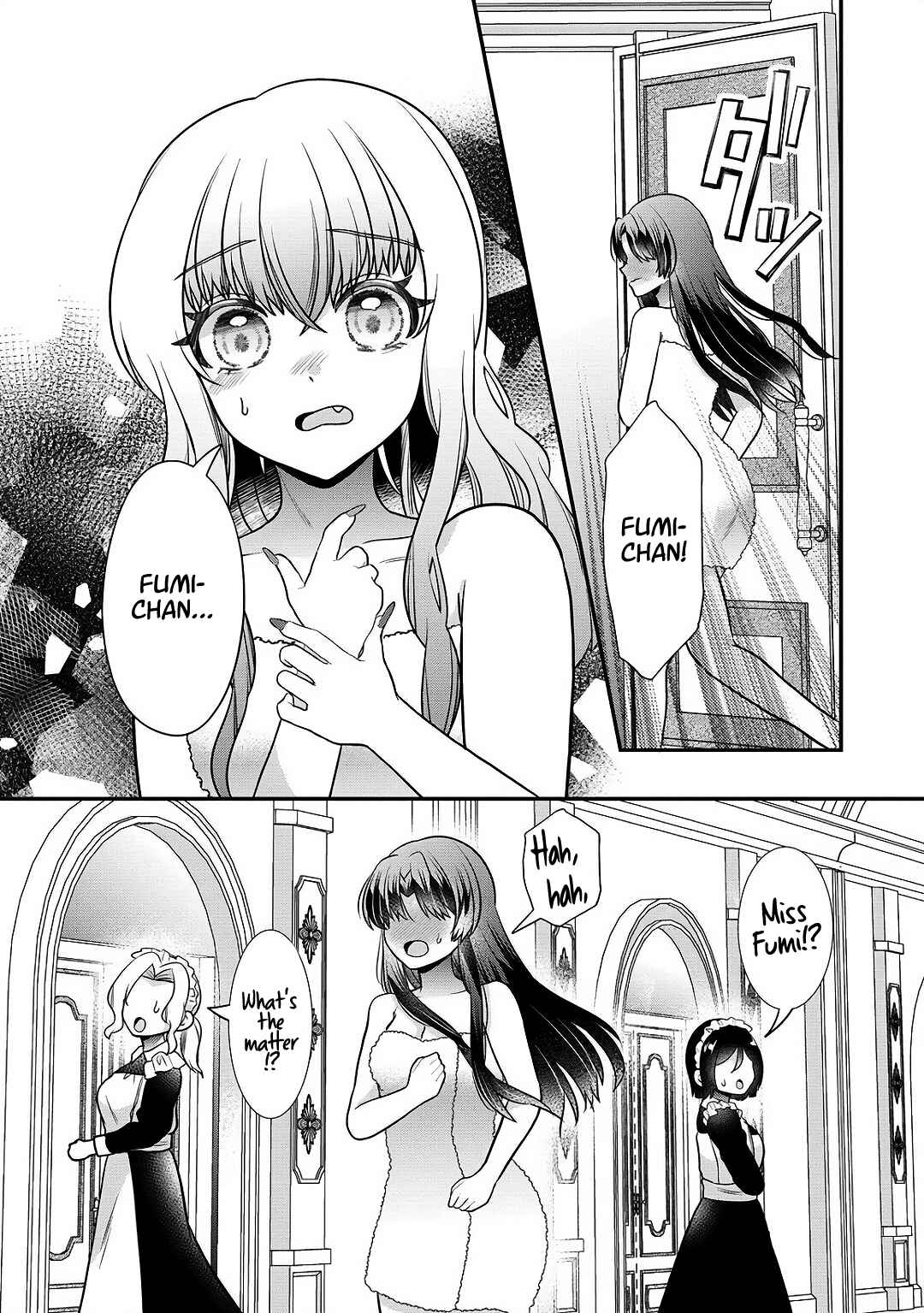 Page 29 Chapter 5 Yurigami-sama no Iutoori!